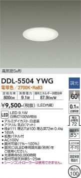 DDL-5504YWG