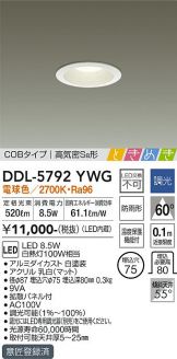 DDL-5792YWG