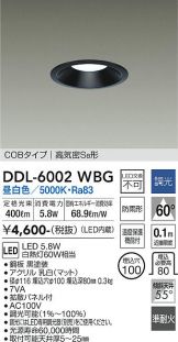 DDL-6002WBG