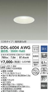 DDL-6004AWG