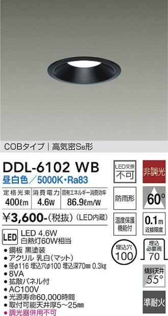 DDL-6102WB