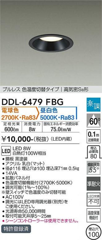 DDL-6479FBG