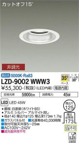 LZD-9002WWW3