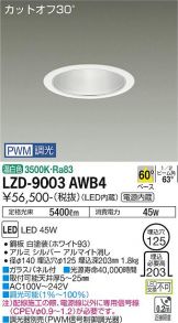 LZD-9003AWB4