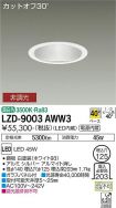 LZD-9003AWW3