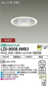 LZD-9008AWB3
