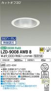 LZD-9008AWB8