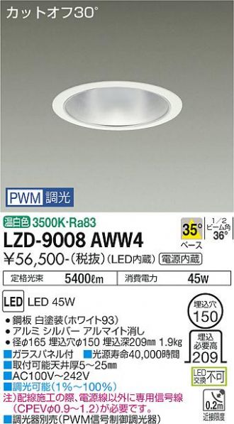 LZD-9008AWW4
