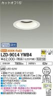 LZD-9014YWB4