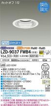 LZD-9037FWB4