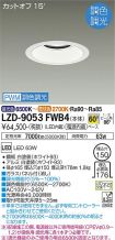 LZD-9053FWB4