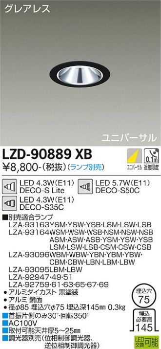 LZD-90889XB