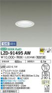 LZD-91495AW