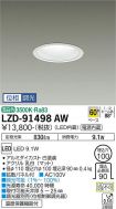 LZD-91498AW