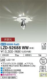 LZD-92688WW