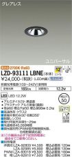 LZD-93111...