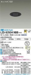 LZD-93504NBB