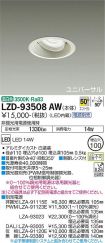 LZD-93508AW