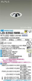 LZD-93560NWM