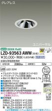 LZD-93563AWW