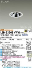 LZD-93563YWM