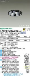 LZD-93566ABN