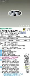 LZD-93566AWN