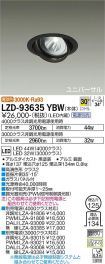 LZD-93635YBW