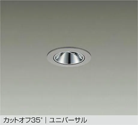 LLD-7086LUW2