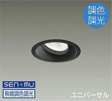 LZD-9054FBW8