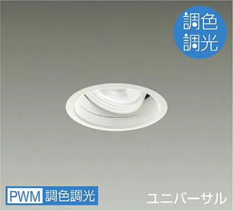 LZD-9054FWB4