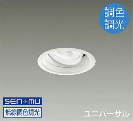 LZD-9054FWB8