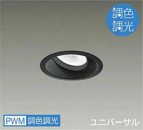 LZD-9055FBW4