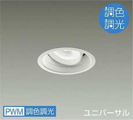 LZD-9055FWB4