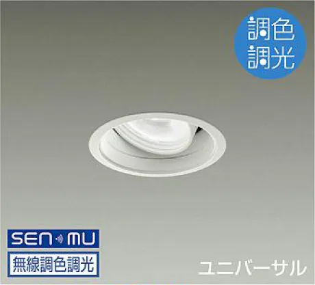 LZD-9055FWB8