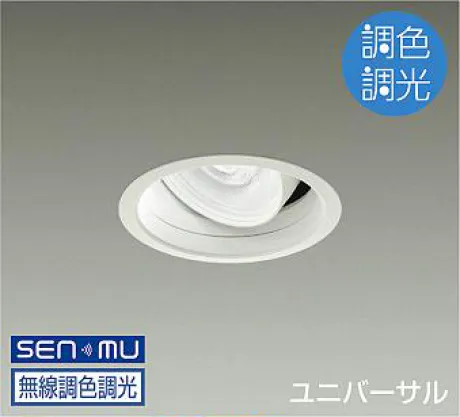 LZD-9056FWW8
