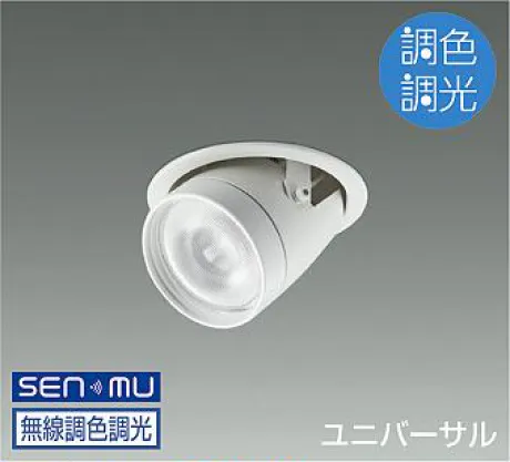 LZD-9057FWB8