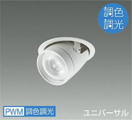 LZD-9057FWW4