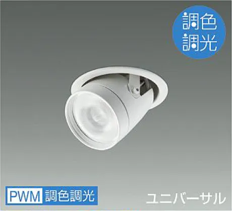 LZD-9058FWB4