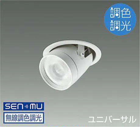 LZD-9058FWW8