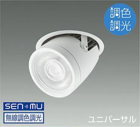 LZD-9059FWW8
