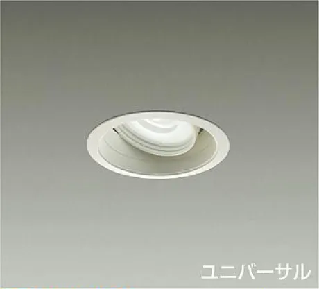 LZD-93509LW