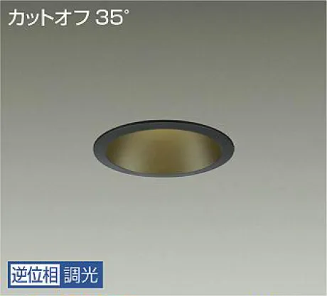 LLD-7184LBWG
