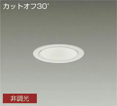 LZW-9020AWW3