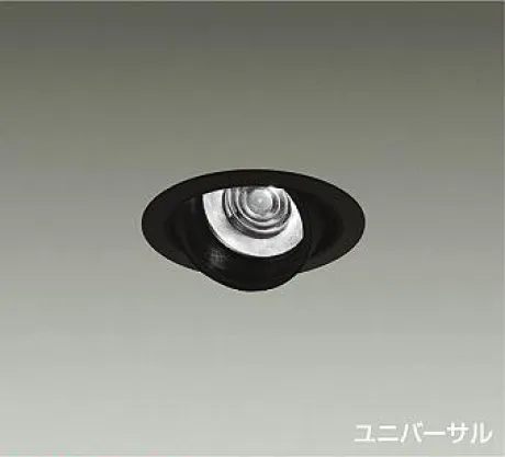 LZD-93124ABN