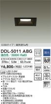 DDL-5011ABG