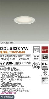 DDL-5338YW