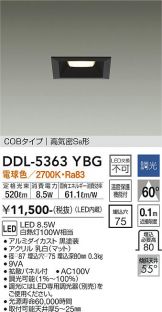 DDL-5363YBG