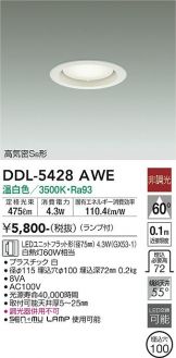 DDL-5428AWE
