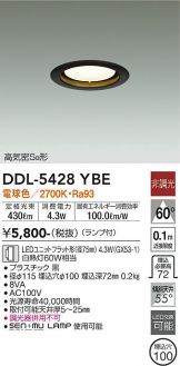 DDL-5428YBE